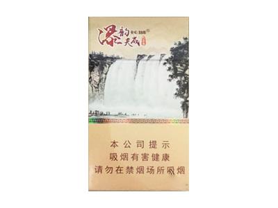 长城(瀑韵天成)多少钱一包？长城(瀑韵天成)香烟价格表2026