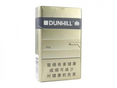 登喜路3mg多少钱一盒？登喜路3mg价钱批发 