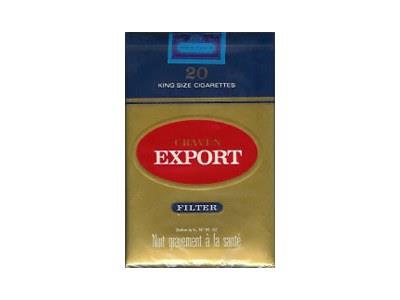 黑猫(过滤嘴 出口荷兰)多少钱一盒2025？黑猫(过滤嘴 出口荷兰)多少钱一盒2025？