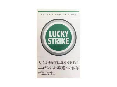 好彩(绿日版)渠道批发，好彩(绿日版)多少钱一包？
