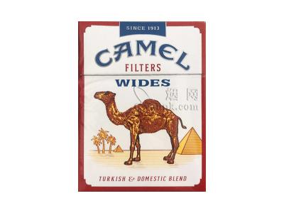 骆驼(硬红肥仔美税版)多少钱一包2025？骆驼(硬红肥仔美税版)多少钱一包2025？