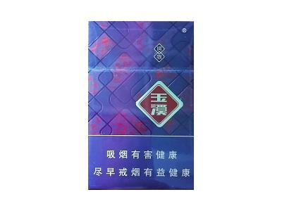 玉溪(润物)拿货价格，玉溪(润物)多少钱一盒2024？