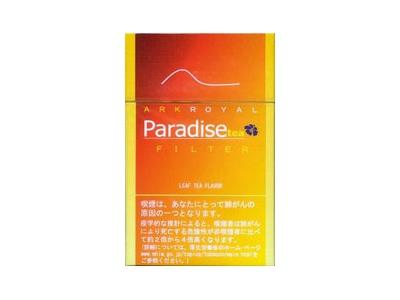 船长paradise tea香烟价格表2024 船长paradise tea多少钱一盒？