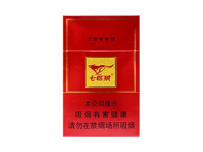 七匹狼红1995价格查询 七匹狼红1995多少钱一盒2024？