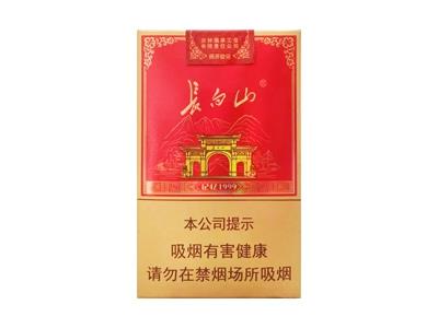 长白山(记忆1999)厂家直销，长白山(记忆1999)价格查询