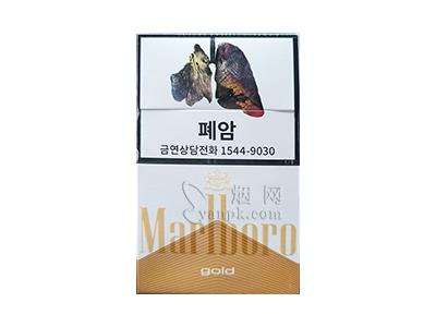 万宝路(硬白金2.0韩版)多少钱一包？万宝路(硬白金2.0韩版)图片及价格 