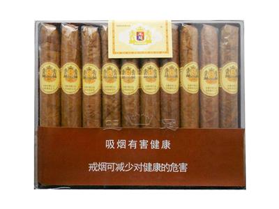 王冠(塑10支)价格表图一览表 王冠(塑10支)多少钱一盒？