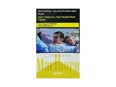 万宝路(硬白金马耳他免税版)批发价格是多少？万宝路(硬白金马耳他免税版)价格表和图片 