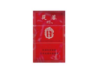 苁蓉(12mg)价格表图一览表 苁蓉(12mg)什么价格？