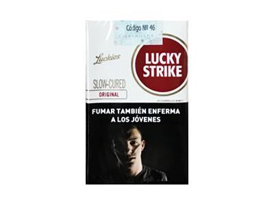 好彩软红阿根廷含税版多少钱一包？好彩软红阿根廷含税版批发价格是多少？