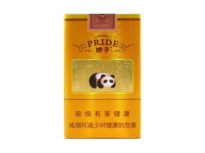 娇子软大金元批发价格是多少？娇子软大金元价格表和图片
