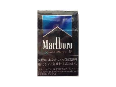 万宝路爆珠薄荷日本版香烟价格表2024 万宝路爆珠薄荷日本版香烟价格表2024 