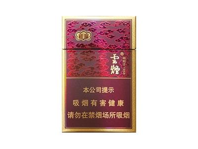 云烟(细支祥瑞84mm)一手批发，云烟(细支祥瑞84mm)价格表和图片