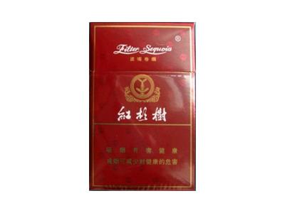 红杉树(精品)价格表图一览表 红杉树(精品)多少钱一包？