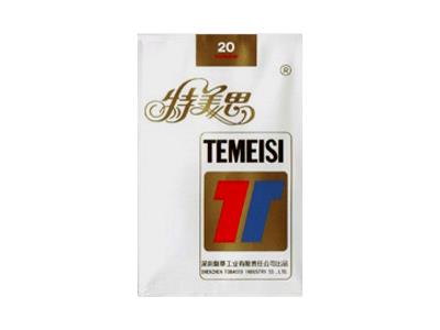 特美思(软)一手批发，特美思(软)价格表图一览表