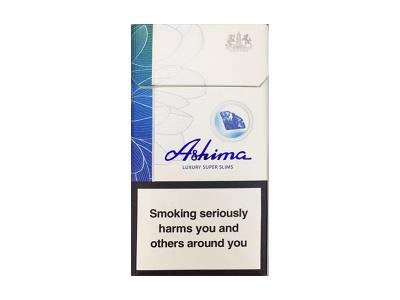 阿诗玛(细支精装欧洲版)厂家，阿诗玛(细支精装欧洲版)价格表和图片