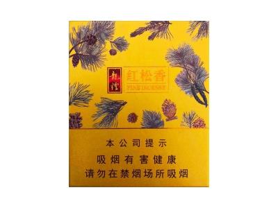 龙烟(红松香)价钱批发，龙烟(红松香)参数详情