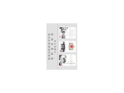 王冠(古建三绝25支)一手批发，王冠(古建三绝25支)香烟价格表2024