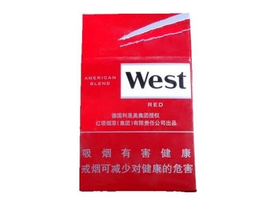 威斯硬炫红多少钱一包？威斯硬炫红批发价格是多少？