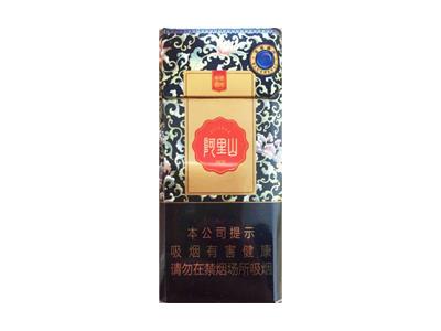 阿里山(蓝莓爆珠细支)一手渠道，阿里山(蓝莓爆珠细支)多少钱一包2024？