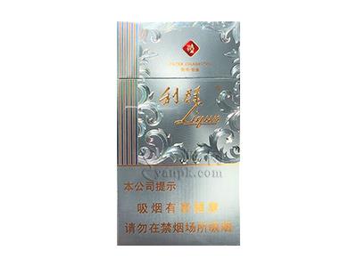 利群阳光铂金细支价钱批发 利群阳光铂金细支多少钱一包2024？