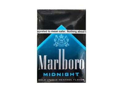 万宝路(美产午夜蓝 Midnight)多少钱一包？万宝路(美产午夜蓝 Midnight)价格表和图片 