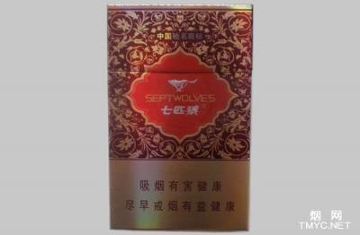 七匹狼(鸿运)总仓批发，七匹狼(鸿运)香烟价格表2024