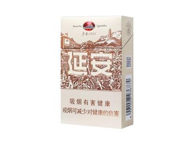延安1935多少钱一包2024？延安1935香烟价格表2024 