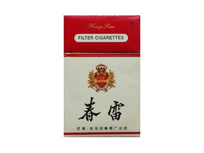 春雷硬价格表一览 春雷硬多少钱一包？