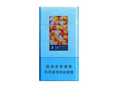 贵烟(思味)批发价格，贵烟(思味)批发价格是多少？