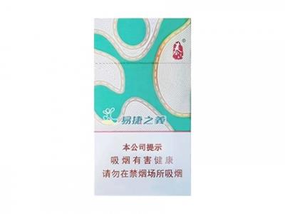 泰山易捷之义批发价格是多少？泰山易捷之义多少钱一盒2024？