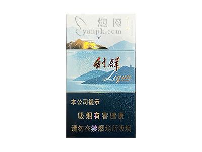 利群山外山批发价格是多少？利群山外山多少钱一包2024？