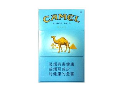 骆驼(蓝新版)批发多少钱？骆驼(蓝新版)价钱批发