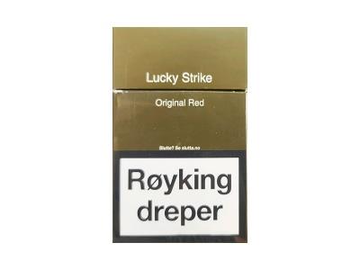 好彩(原味硬红挪威版)一手渠道，好彩(原味硬红挪威版)香烟价格表2024