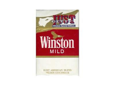 云斯顿美式混合型柔和价钱批发 云斯顿美式混合型柔和多少钱一包2024？