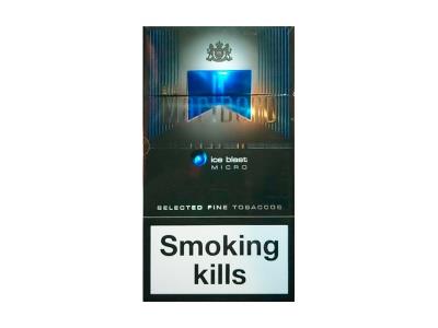 万宝路(ice blast micro欧盟版)一手货源，万宝路(ice blast micro欧盟版)香烟价格表2024
