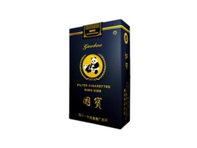 国宝(至尊软)多少钱一包2025？国宝(至尊软)香烟价格表2025 