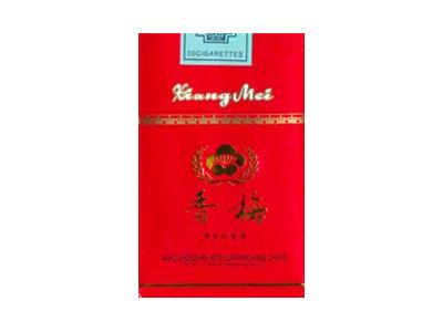 香梅(红透满堂)厂家批发，香梅(红透满堂)价格表一览