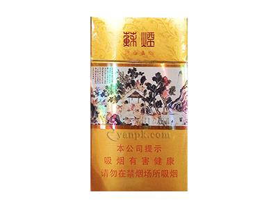 苏烟(沉香)厂家直销，苏烟(沉香)价格表和图片