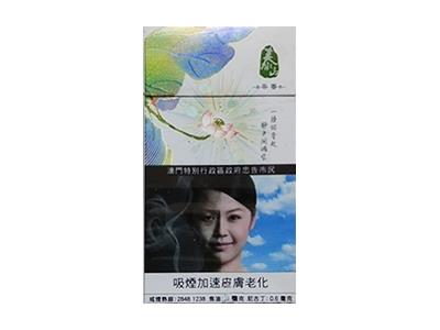 泰山(茶香澳门版)厂家批发，泰山(茶香澳门版)多少钱一包2024？