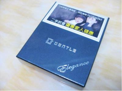 尊爵(白金极品国际)价格表一览 尊爵(白金极品国际)多少钱一盒？