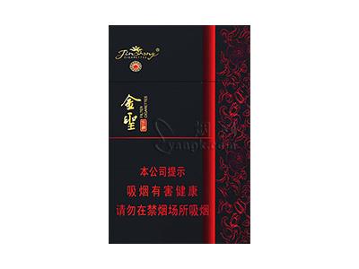金圣(乐神)一手批发，金圣(乐神)多少钱一盒？