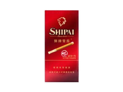 狮牌(谜你1号)一手价格，狮牌(谜你1号)价钱批发