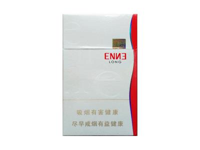 红金龙(硬爱你)多少钱一盒2026？红金龙(硬爱你)价格参数