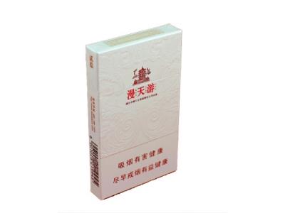 黄鹤楼漫天游细支老版批发价格是多少？黄鹤楼漫天游细支老版多少钱一包2024？