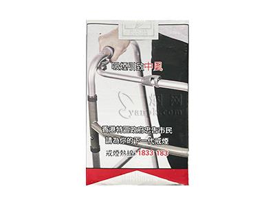 万宝路(软红香港含税版)一手批发，万宝路(软红香港含税版)什么价格？