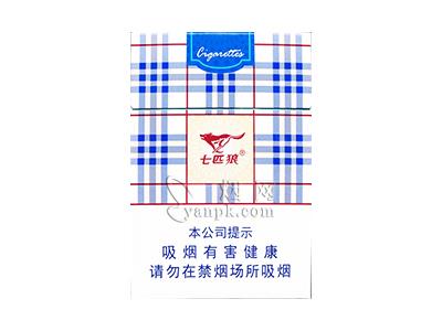 七匹狼(蓝带中支)批发价格，七匹狼(蓝带中支)多少钱一包2024？