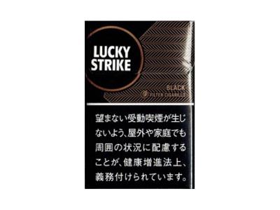 好彩(过滤嘴小雪茄 10 日版)一手批发，好彩(过滤嘴小雪茄 10 日版)价格表一览