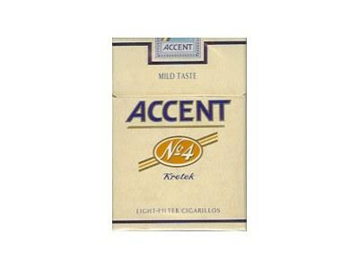 音调4号 丁香什么价格？音调4号 丁香价格表图一览表 