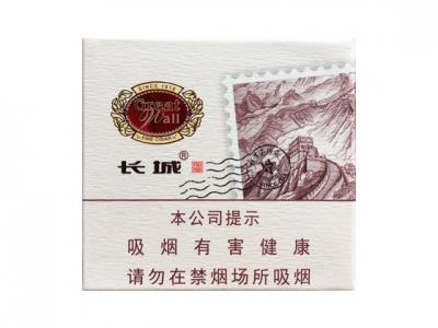 长城(风华)香烟价格 长城(风华)价钱批发 